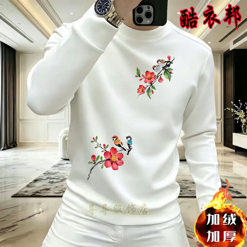 秋冬加绒加厚男女长袖卫衣痞帅潮流休闲舒适百搭圆领ins时尚潮流