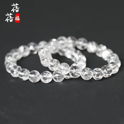 2025蓓蓓福 天然白阿赛 黄阿赛 茶阿赛 粉阿塞 手链 斯特莱 七彩