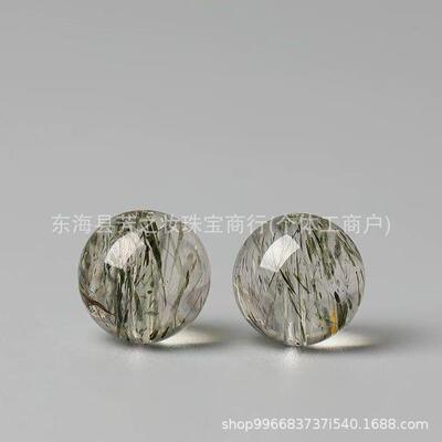 2025天然冰种绿发晶水晶散珠单颗圆珠子钛晶超七diy手串手链饰品