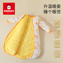 巴布豆婴儿睡袋秋冬款 通用 恒温纯棉豆豆绒新生宝宝一体防踢被四季