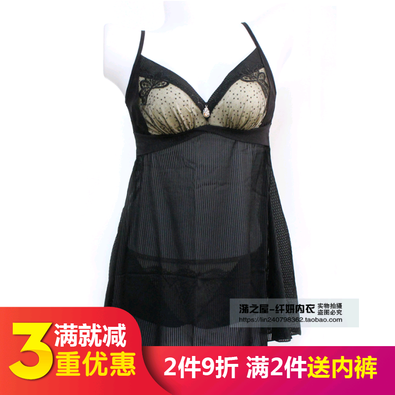黛丽世家专柜正品 S6002 性感丝滑舒适吊带家居服装