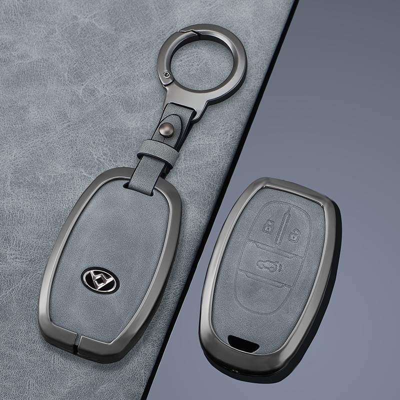 适用于大通G20 G50钥匙套G10车遥控金属保护壳D60皮革全包T70挂扣