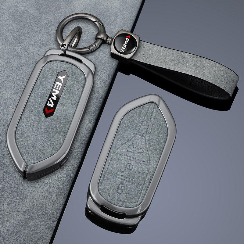 川汽野马钥匙套21-22款博骏壳17野马T70包16-18款T80金属EC70扣男