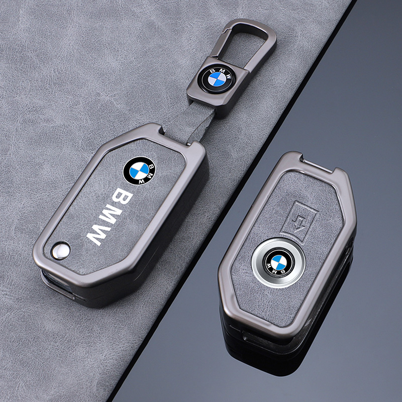 适用于宝马摩托车钥匙套R1250GS ADV水鸟F850c400gt750gt包壳扣男