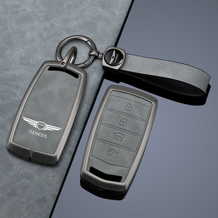 16款捷尼赛思G90钥匙套Genesis捷恩斯G70壳ROHENS劳恩斯G80全包扣