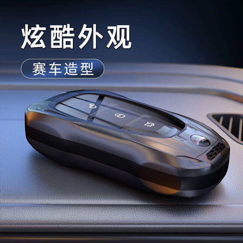 专用福特嘉年华钥匙套翼博翼虎蒙迪欧致胜汽车改装扣保护壳包男女
