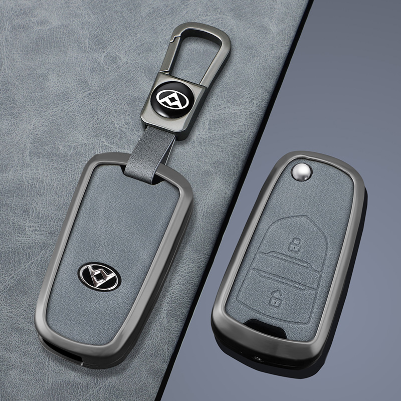 14/15/16/18/19款大通G10钥匙套折叠遥控金属壳RG10皮革全包挂扣