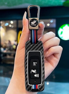 适用于本田lead125摩托车钥匙套sh300新大洲PCX160夜光壳NS110扣