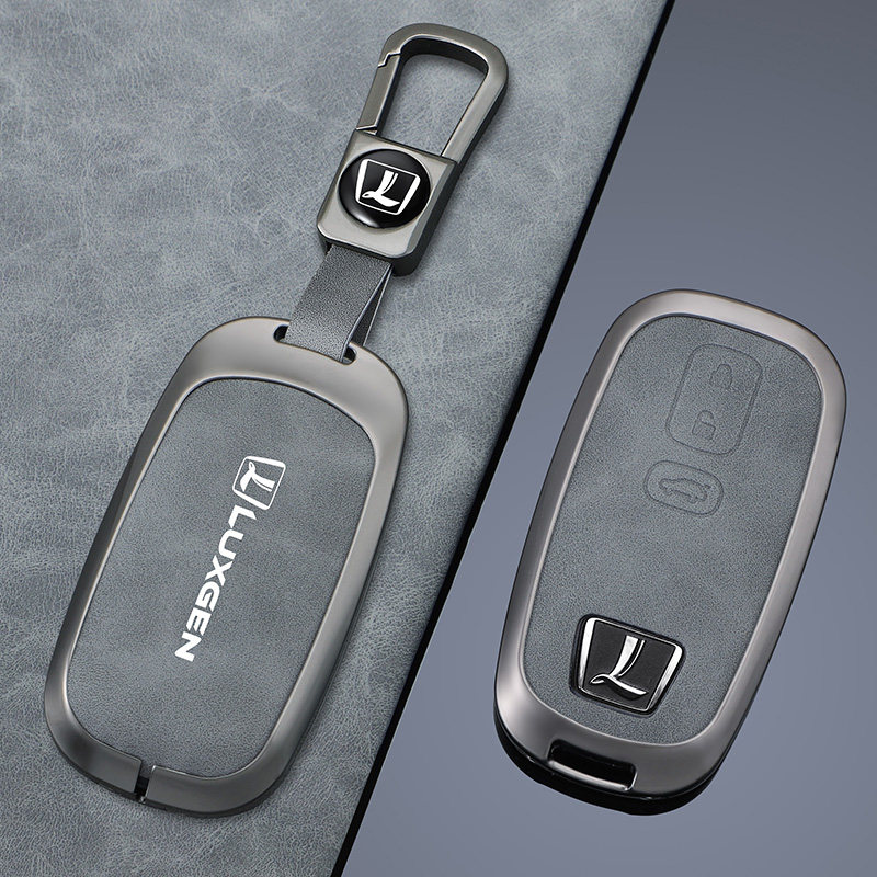 适用纳智捷u6钥匙套东风裕隆大7SUV优6U6纳5钥匙包S5车金属壳包扣