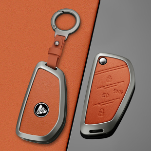 2024新款 福田星翼pro货车钥匙套欧曼银河680锁匙包福康A520GTL扣