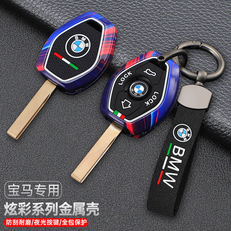 适用宝马老款直板钥匙套X3 5 Z3 4 3 5 7系E38 E39 E46 E83车包扣