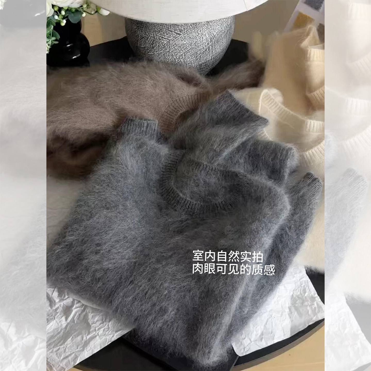 高级感灰色圆领马海毛衣女秋冬可外穿内搭休闲宽松软糯针织衫上衣