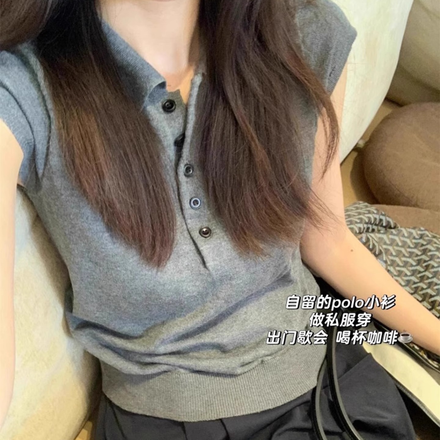 气质灰色针织短袖polo衫女夏季老钱风正肩修身小飞袖t恤miu系上衣