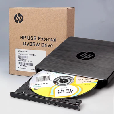 惠普HP GP70N 原装USB外置DVD刻录机台式机笔记本MAC通用移动光驱