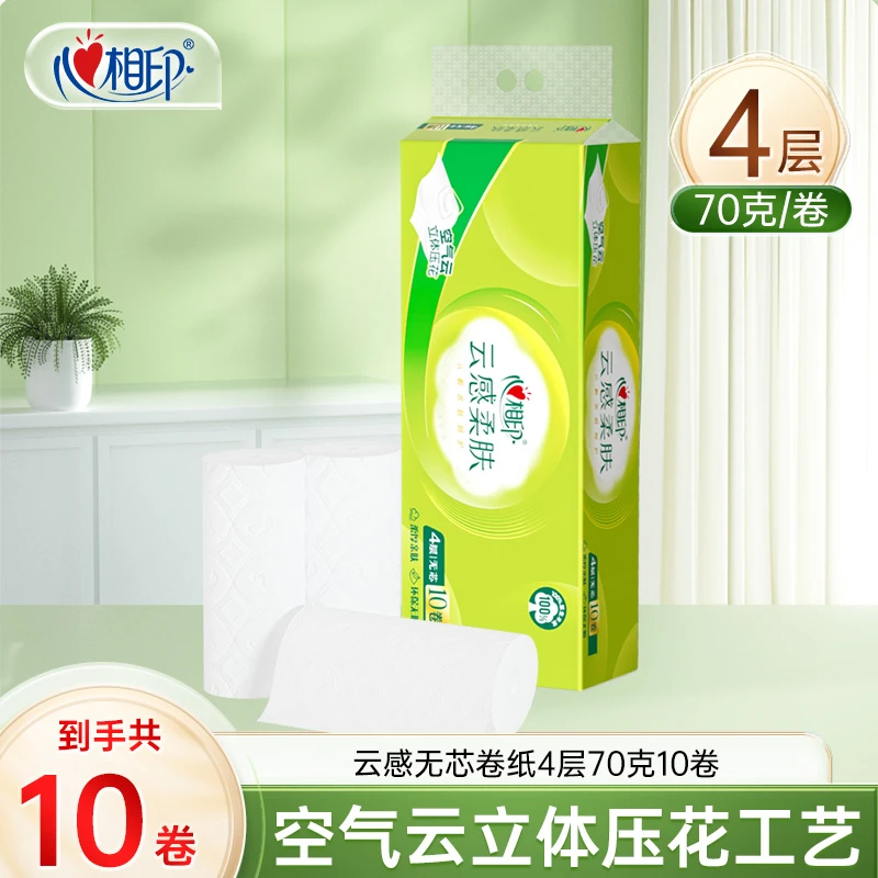 ӡֽƸ470g*101ֽֽоֽ 6.51Ԫ