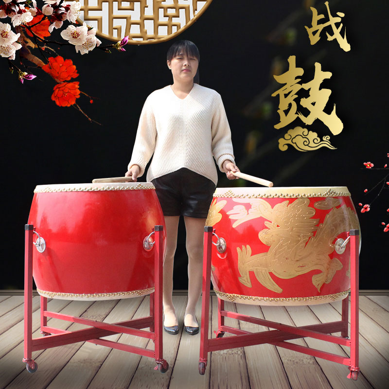 大鼓牛皮中国红牛皮鼓成人实木红鼓堂鼓战鼓大鼓架子锣鼓乐器18寸