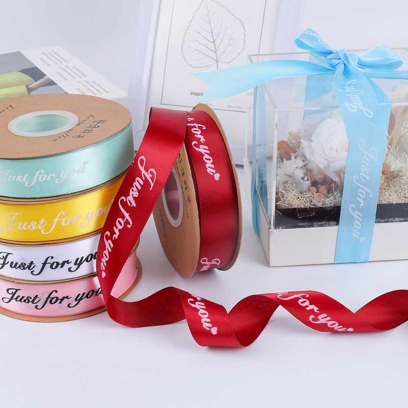 英文丝带鲜花包装彩带绸带礼物盒DIY彩带织带绑蛋糕烘焙围边缎带,鲜花速递/花卉仿真/绿植园艺,花艺材料,淘宝优惠券,粉丝福利购,淘宝优惠卷