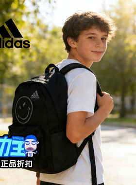 阿迪达斯正品运动休闲包Y SMI BPK儿童书包2025款双肩背包JV5158