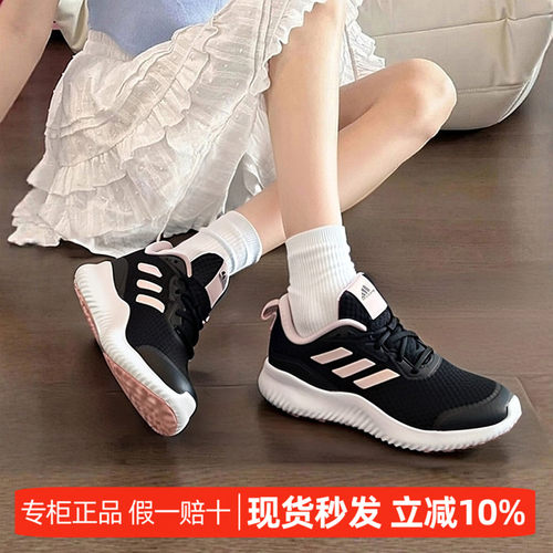 阿迪达斯运动风休闲日常潮流穿搭