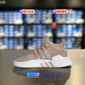 新款Adidas三叶草女鞋阿迪达斯EQT板鞋新款网面休闲运动鞋EE5036