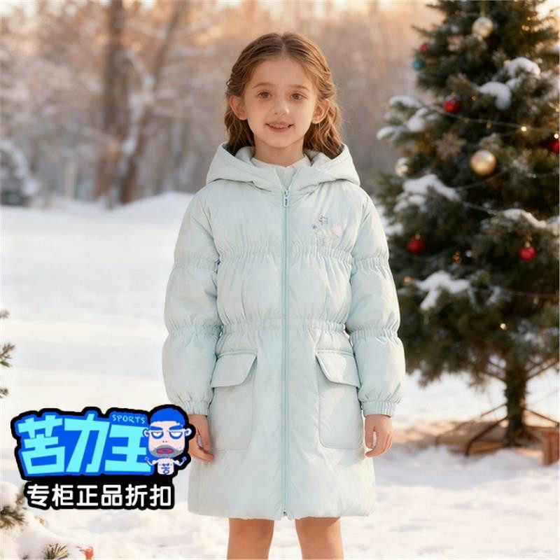 阿迪达斯正品男女小童羽绒服2025冬季款防风保暖运动外套IQ1362,童装/婴儿装/亲子装,羽绒服,淘宝优惠券,粉丝福利购,淘宝优惠卷