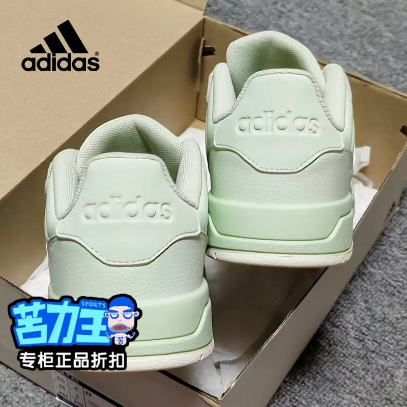 Adidas阿迪达斯正品休闲鞋2026新款低帮男女款复古港风板鞋ID6055