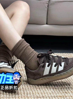 adidasAdidas三叶草ADIMATIC板鞋面包鞋2026男女休闲鞋ID3947