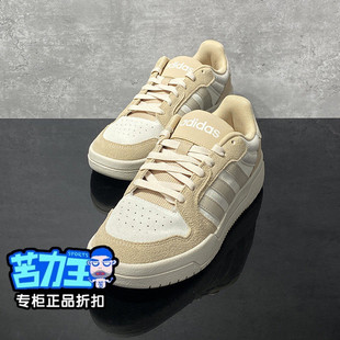 阿迪达斯ENTRAP男女鞋简约低帮2026新款运动鞋休闲板鞋正品JR8323