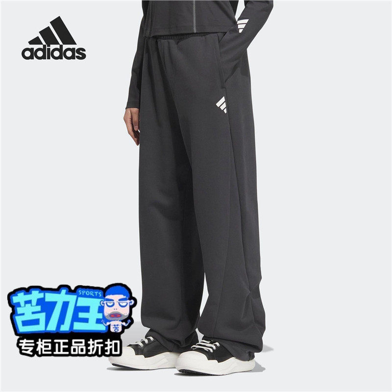 adidas阿迪达斯正品休闲长裤女子纯棉运动宽松垂感美式卫裤JY8072