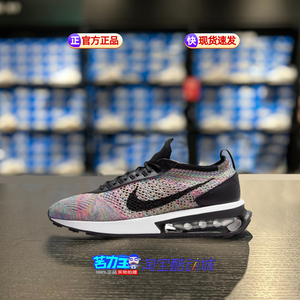 Nike耐克女鞋阿甘鞋正品Air MaxPre Day透气运动跑步鞋DM9073-300