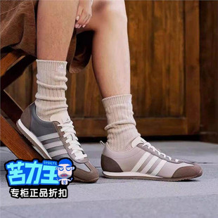 Adidas阿迪达斯VS JOG 2.0男女款经典复古低帮软底德训鞋 JS1032