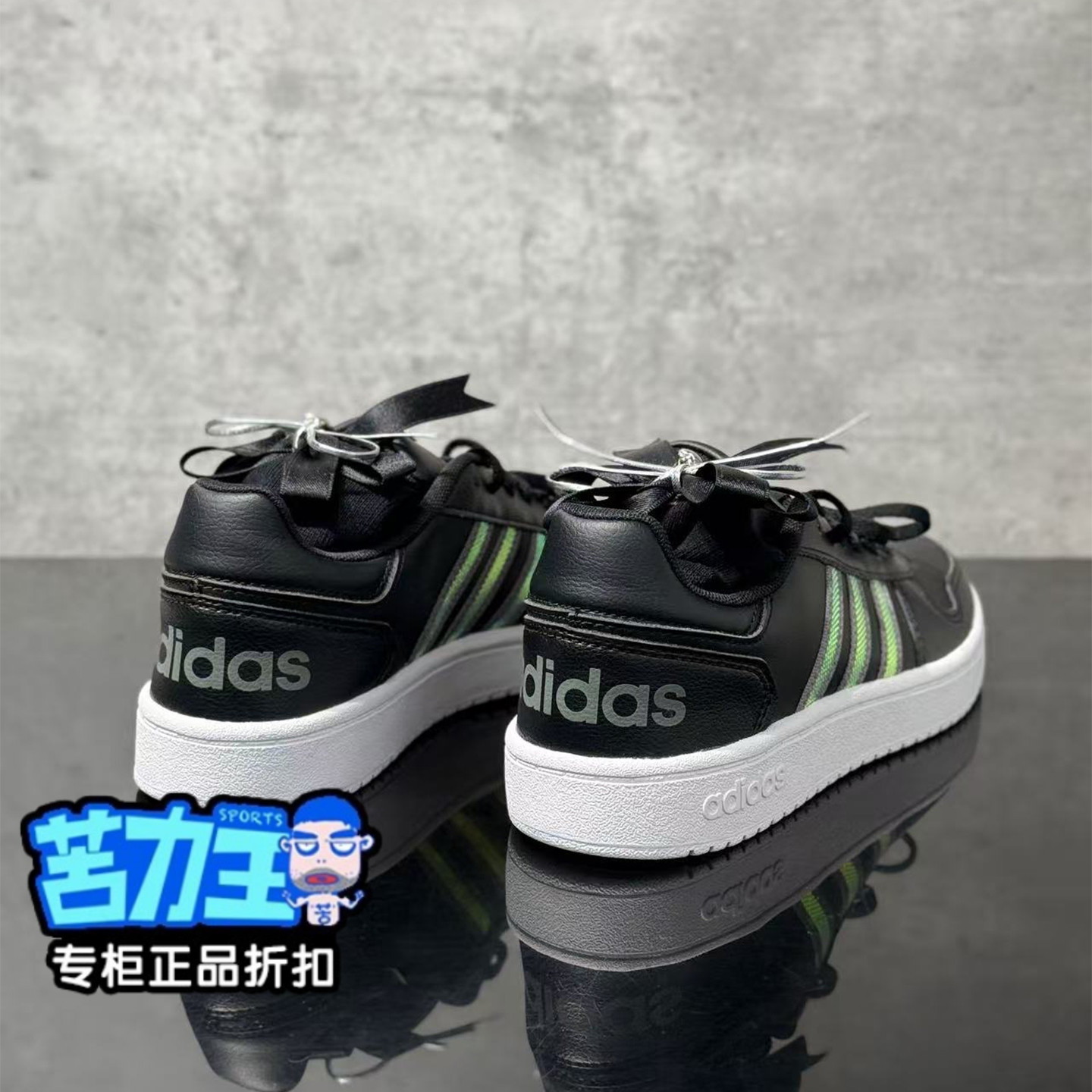 阿迪达斯正品女鞋秋季板鞋