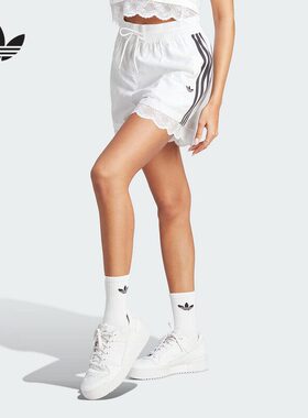 Adidas阿迪达斯三叶草2026夏女蕾丝镶边透气短裤三条纹白色IL2420