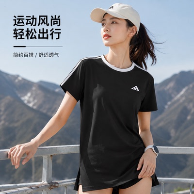 女装款显瘦百搭跑步夏季运动短袖