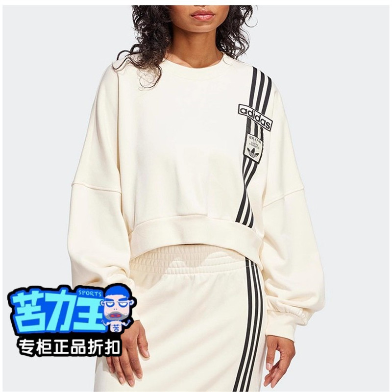 套头衫Adidas印花/正品新款女士宽松JD0084阿迪达斯卫衣时尚