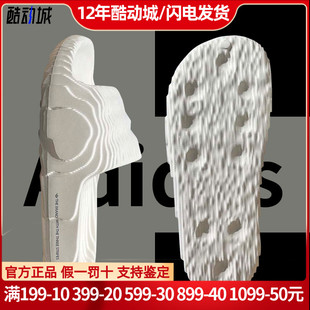 6949 GX6950 男女3DAdilette沙滩运动鞋 Adidas阿迪达斯三叶草拖鞋