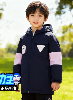 阿迪达斯小童羽绒服2025冬季款adidas保暖防风运动连帽外套IN5215