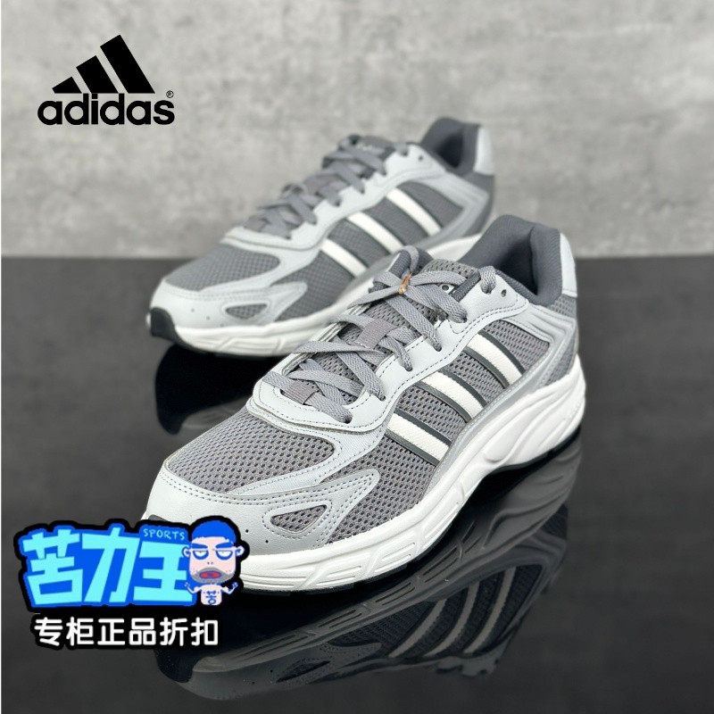 阿迪达斯正品跑步鞋男厚底减震2026新款网面透气运动休闲鞋JR5154