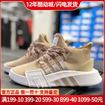 Adidas女鞋休闲网面透气