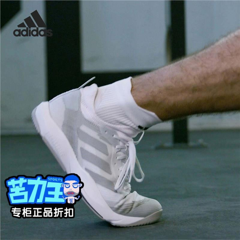 阿迪达斯正品运动透气训练鞋