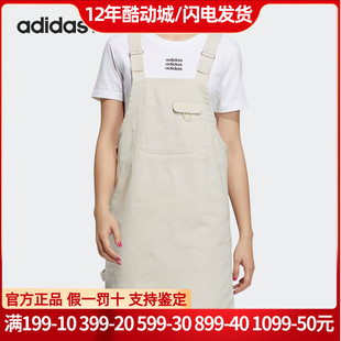 女子无袖 H16284 休闲透气连衣裙背带裙 阿迪达斯运动裙夏季 Adidas