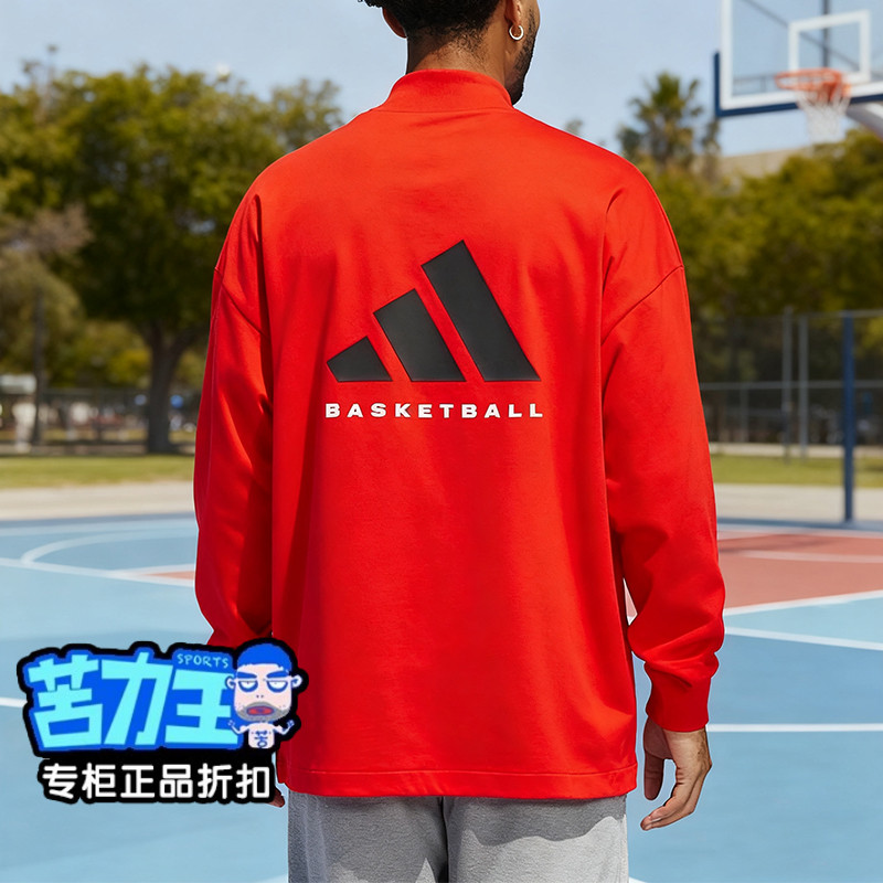 阿迪达斯正品长袖男女款运动T恤