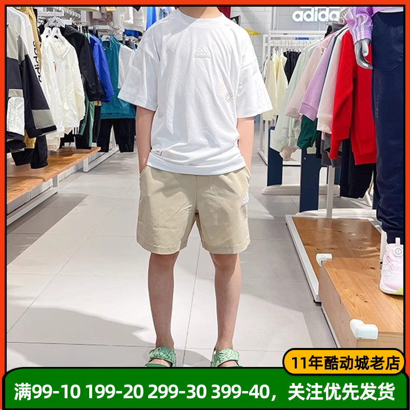 Adidas阿迪达斯正品2025新款男女儿童短袖短裤透气运动套装IY8114