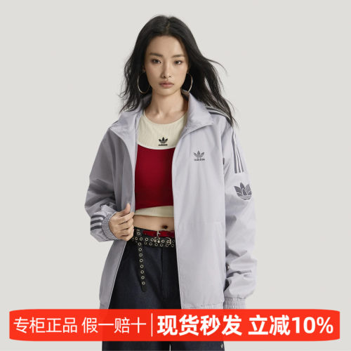 adidas三叶草防风男女款运动外套