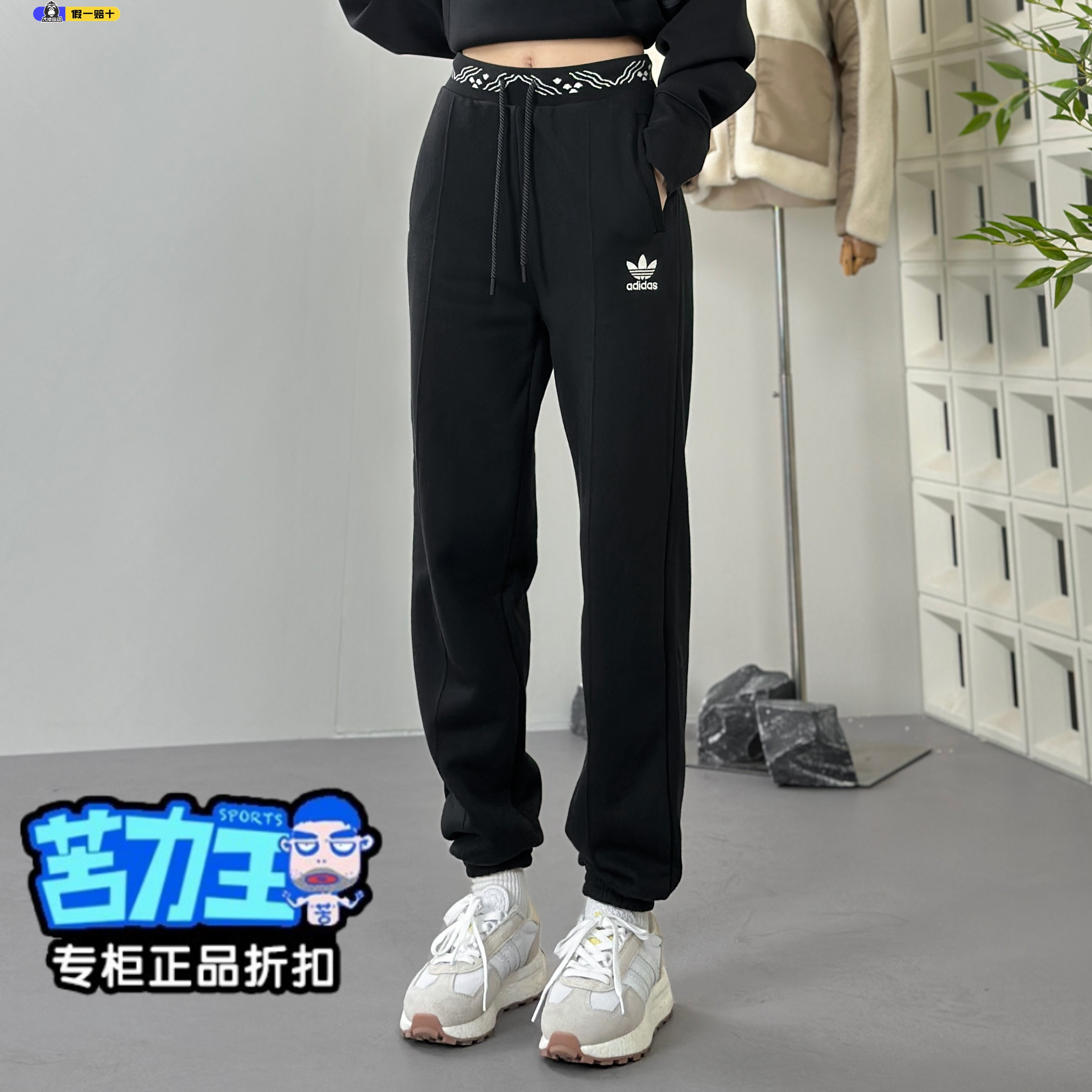 女装宽松2025长裤束脚春季运动休闲新款IX4239三叶草阿迪达斯