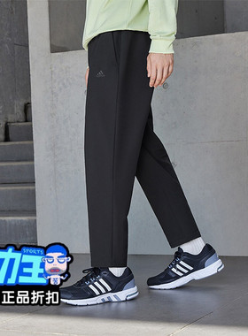 阿迪达斯男裤休闲运动简约百搭针织2025款锥形加绒长裤正品IV7590