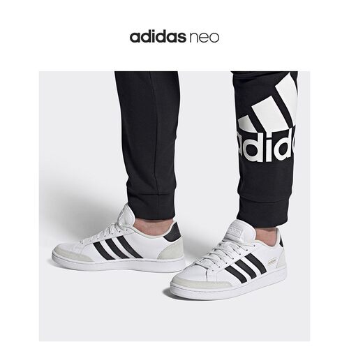 Adidas男子休闲舒适耐磨运动板鞋