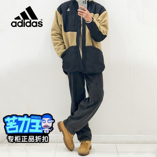 【断码福利XL码】Adidas阿迪达斯正品男款秋冬羊羔绒保暖宽松外套