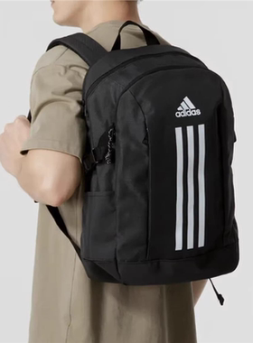 AdidasAdidas双肩包2026正品大容量书包男初高中生大学生IP9774