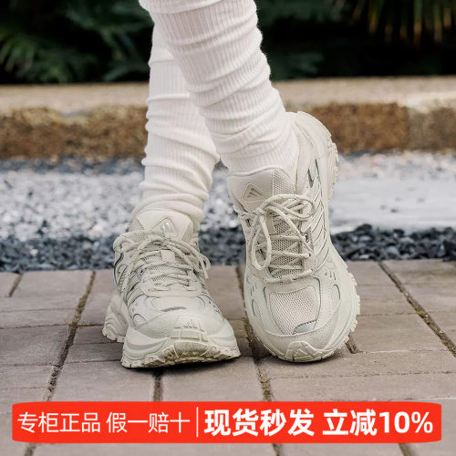 男女款休闲鞋低帮耐磨复古运动鞋